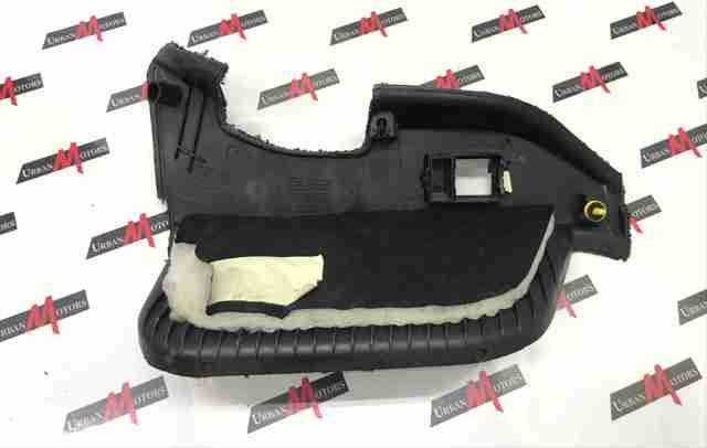 LR037191 LAND ROVER купить в Житомир