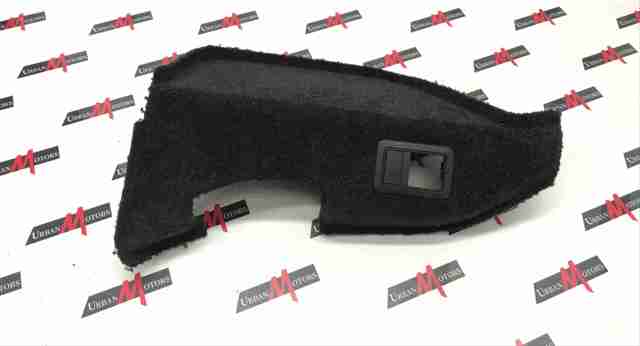 LR037191 LAND ROVER купить в Запорожье