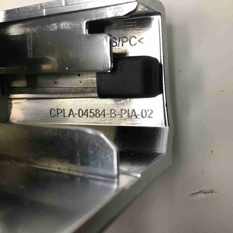 LR037417 LAND ROVER купить в Ужгород