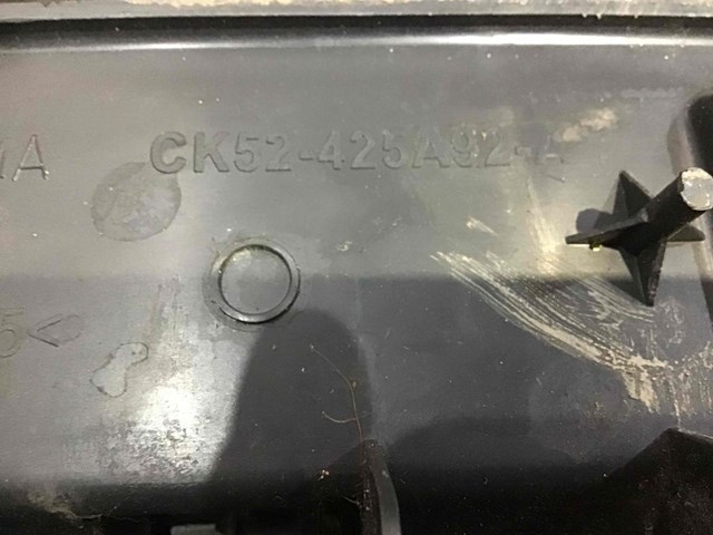 LR037442 LAND ROVER купить в Кривой Рог