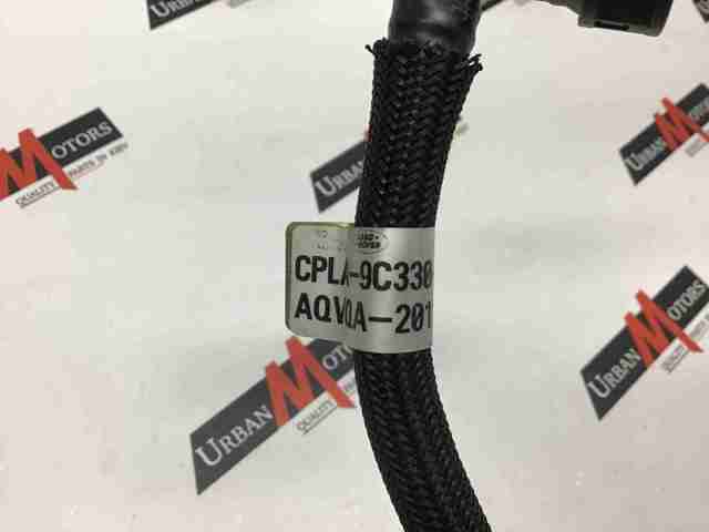 LR037447 LAND ROVER купить в Ровно