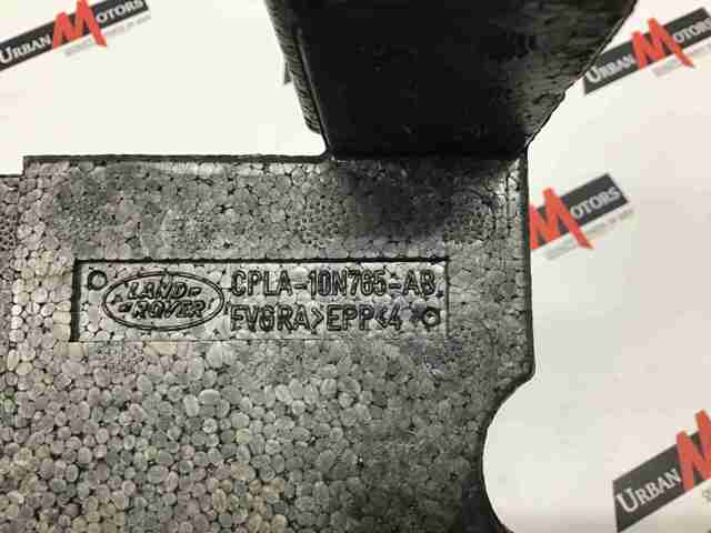 LR037532 LAND ROVER купить в Тернополь
