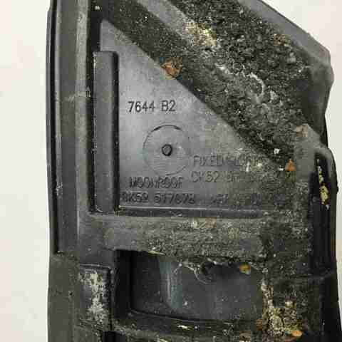 LR037539 LAND ROVER купить в Киев