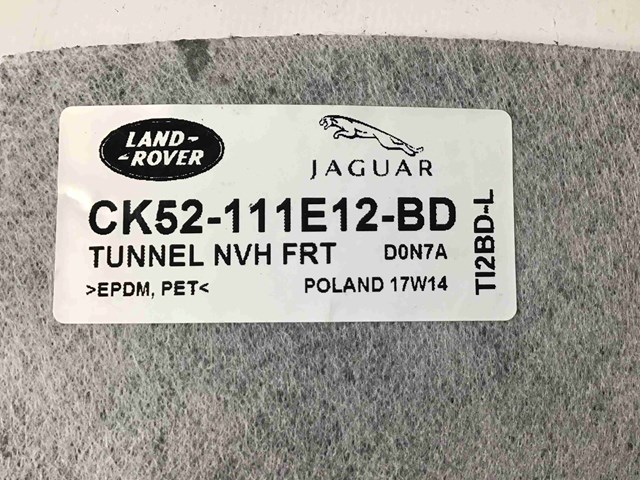 LAND ROVER LR037878 в наличии Кривой Рог