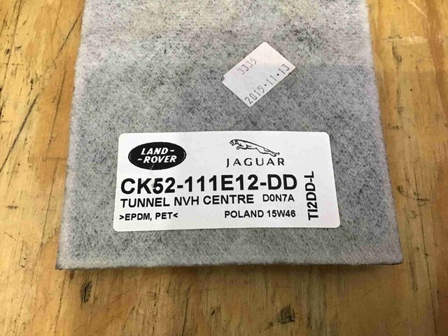 LAND ROVER LR037880 в наличии Ирпень