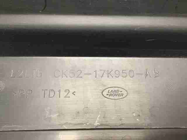 LAND ROVER LR037895 Заглушка бампера буксировочного крюка задняя в наличии Николаев