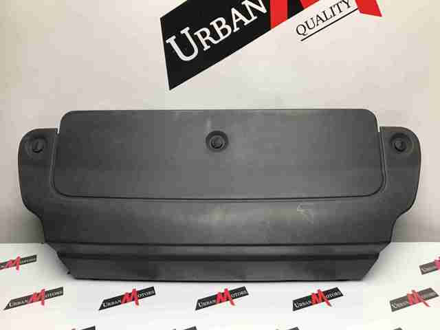 LR037895 LAND ROVER Заглушка бампера буксировочного крюка задняя купить в Одесса