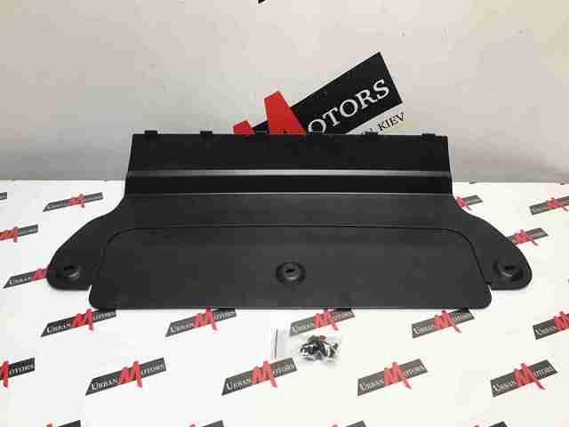 LAND ROVER LR037895 Заглушка бампера буксировочного крюка задняя в наличии Сумы
