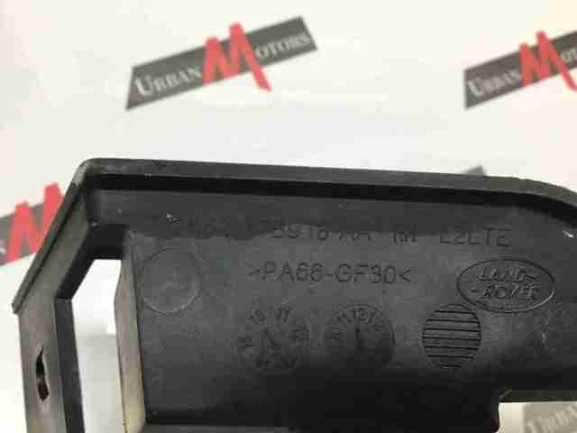 LR037915 LAND ROVER Кронштейн бампера заднего правый купить в Тернополь