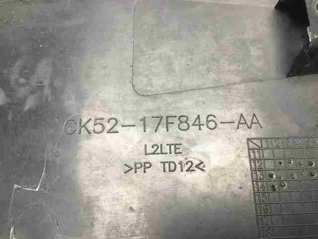 LR037930 LAND ROVER Заглушка бампера буксировочного крюка задняя купить в Черновцы