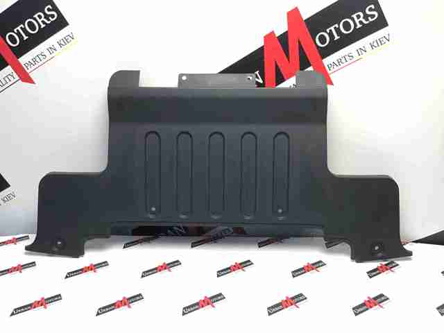 LAND ROVER LR037930 Заглушка бампера буксировочного крюка задняя в наличии Чернигов