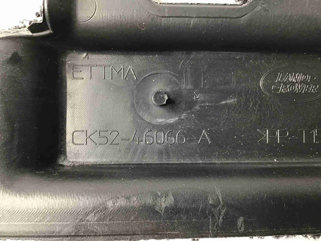 LR038001 купить Запорожье