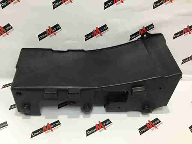 LR038041 LAND ROVER купить в Черновцы