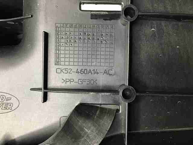 LR038043 LAND ROVER купить в Одесса
