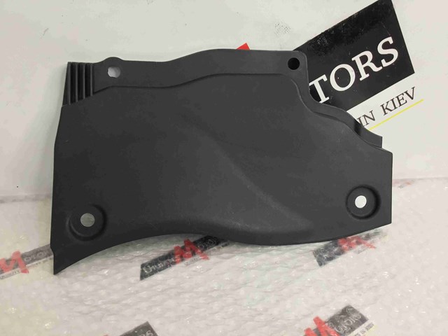 LR038083 LAND ROVER купить в Тернополь