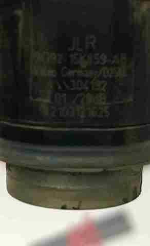 LAND ROVER LR038084 Парктроник в наличии Кривой Рог