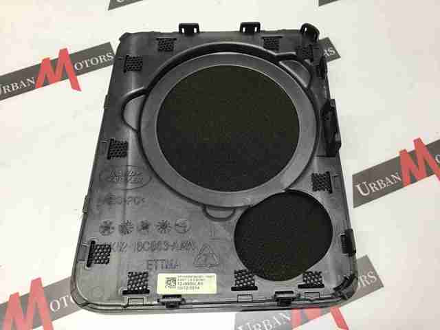 LAND ROVER LR038243 в наличии Черновцы
