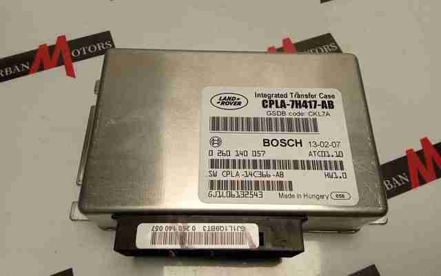 LR038346 LAND ROVER купить в Харьков