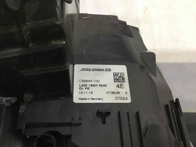 Замок двери задней правой LR038356 LAND ROVER