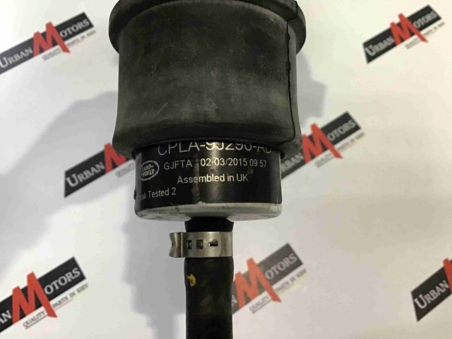 LR038431 LAND ROVER купить в Сумы