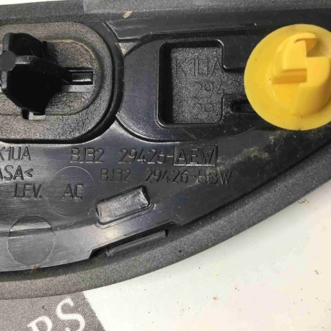 LR038580 LAND ROVER купить в Каменское