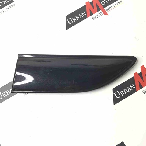 LR038583 LAND ROVER купить в Ровно
