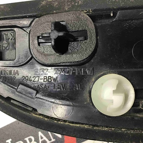 LR038583 купить Украина