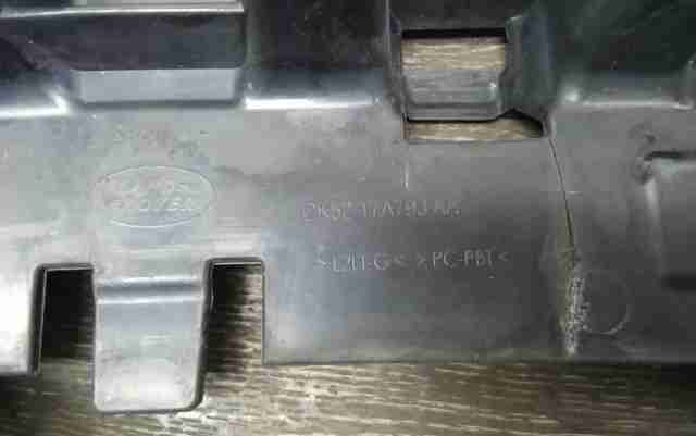LR038730 LAND ROVER Кронштейн бампера переднего центральный купить в Ровно