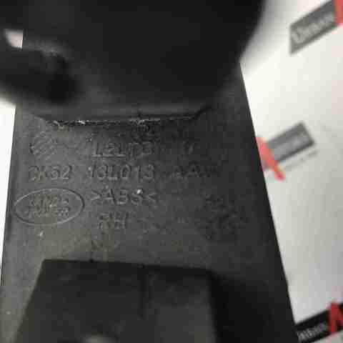 LR038767 LAND ROVER Накладка форсунки омывателя фары передней купить в Тернополь