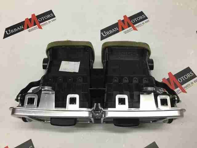 LAND ROVER LR038821 в наличии Ирпень