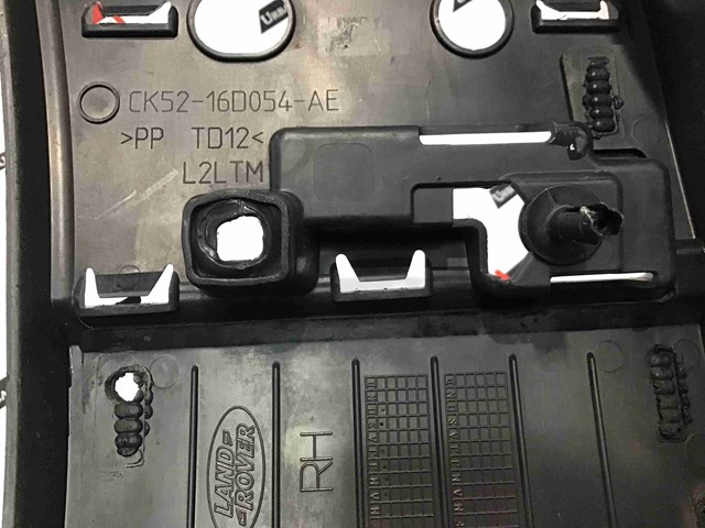 LAND ROVER LR038831 в наличии Харьков