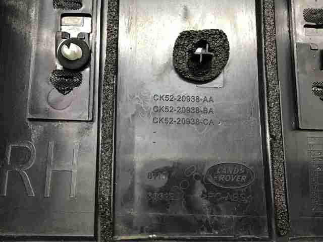 LR038863 Молдинг двери передней правой купить Черновцы