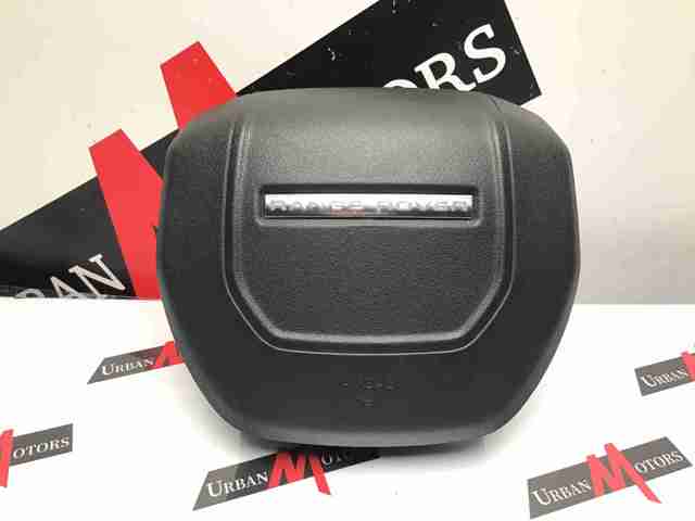 LR039093 купить Сумы