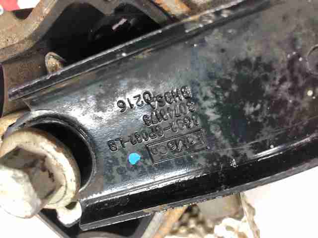 LR039527 Нижняя опора двигателя купить Ровно