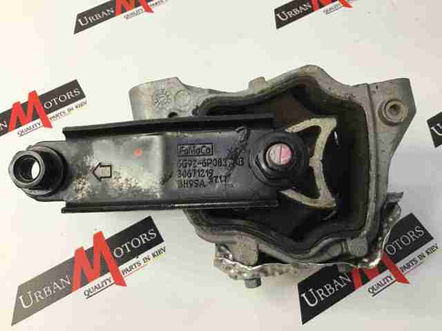 LR039527 LAND ROVER Нижняя опора двигателя купить в Украина