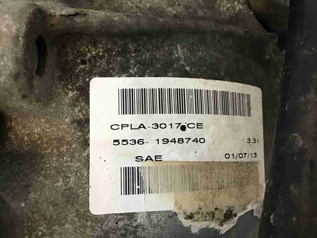 Передний редуктор / мост LR039596 LAND ROVER