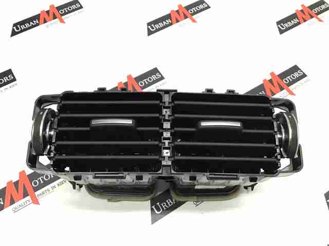 LR039640 купить Запорожье
