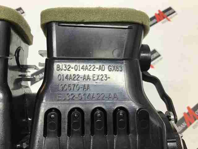 LR039640 LAND ROVER купить в Ужгород