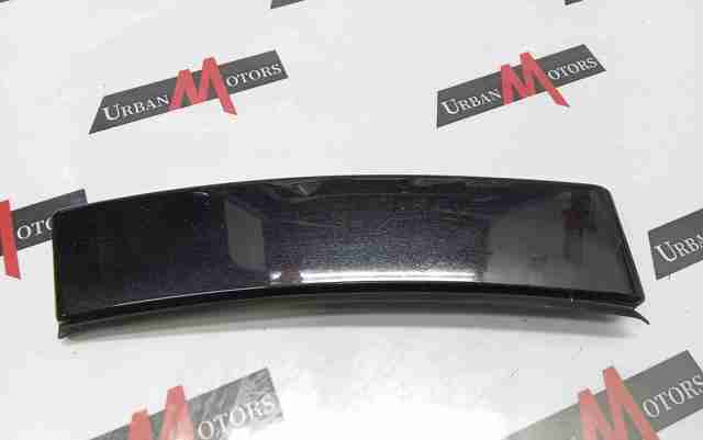 LR039817 LAND ROVER купить в Кривой Рог