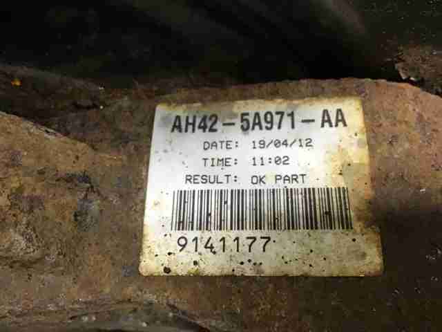 LAND ROVER LR039925 в наличии Днепр