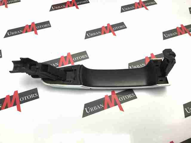 LR040308 купить Черкассы