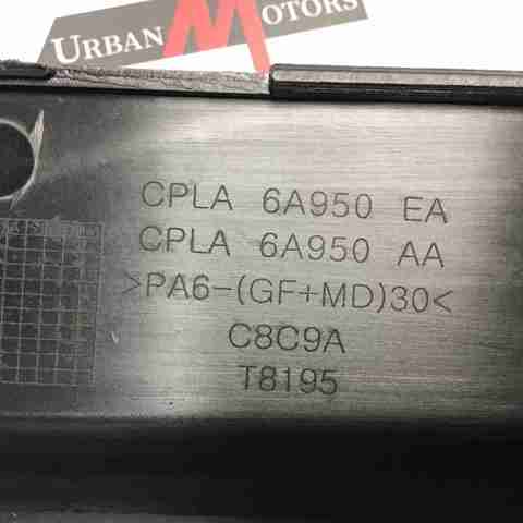 LAND ROVER LR040698 Накладка передней панели (суппорта радиатора) верхняя в наличии Житомир