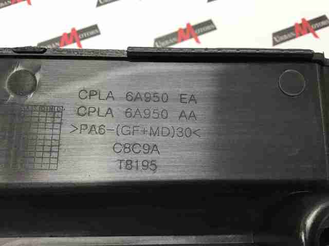 LR040698 LAND ROVER Накладка передней панели (суппорта радиатора) верхняя купить в Кривой Рог