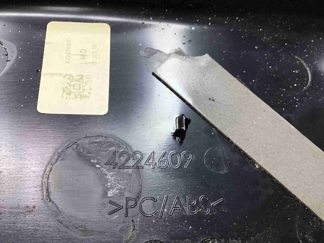LR040750 LAND ROVER купить в Киев