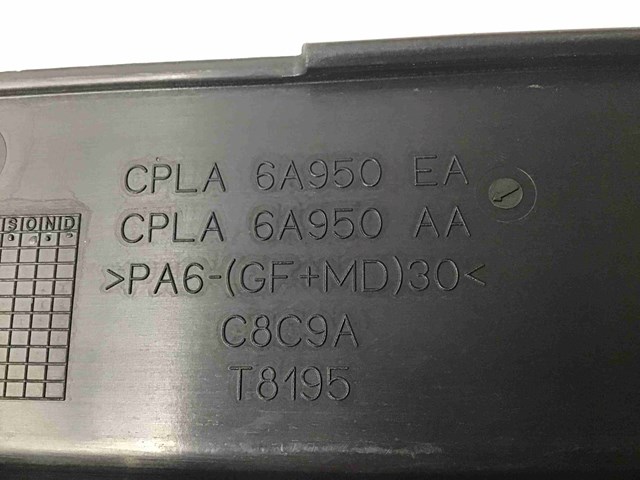 LR040879 LAND ROVER купить в Харьков