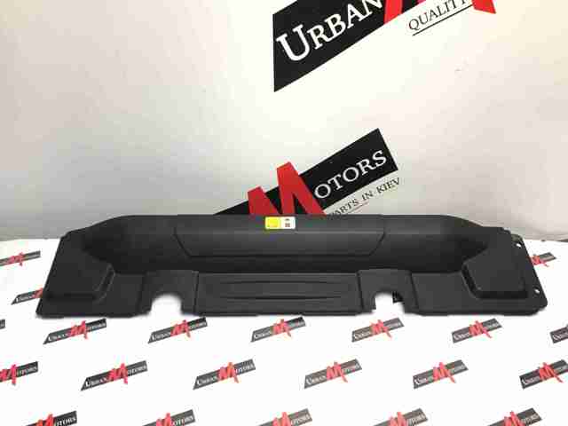 LR040880 LAND ROVER купить в Кривой Рог