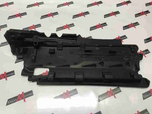 LR041893 LAND ROVER купить в Николаев