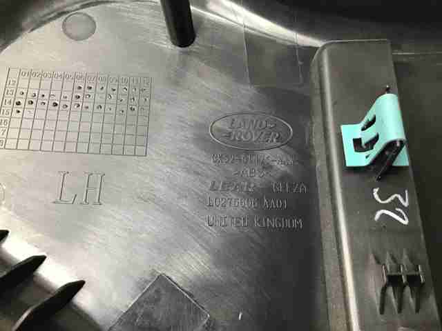 LAND ROVER LR041933 в наличии Павлоград