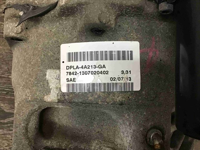 LR041965 LAND ROVER купить в Житомир