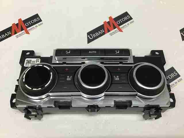 LR042108 LAND ROVER купить в Павлоград